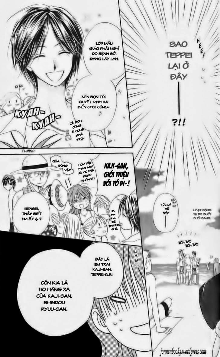 Faster Than A Kiss: Chapter 4