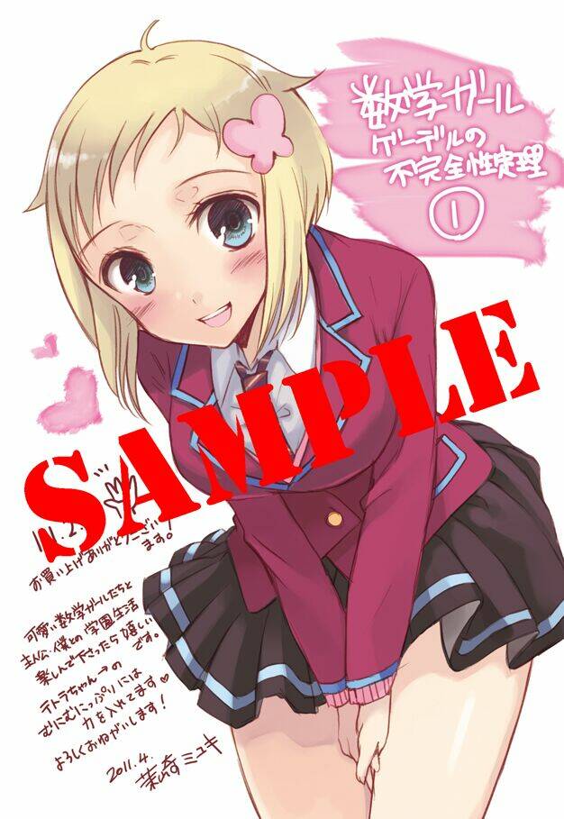 Mathematical Girls: Các Định Lý Bất Toàn Của Gödel: Chapter 1