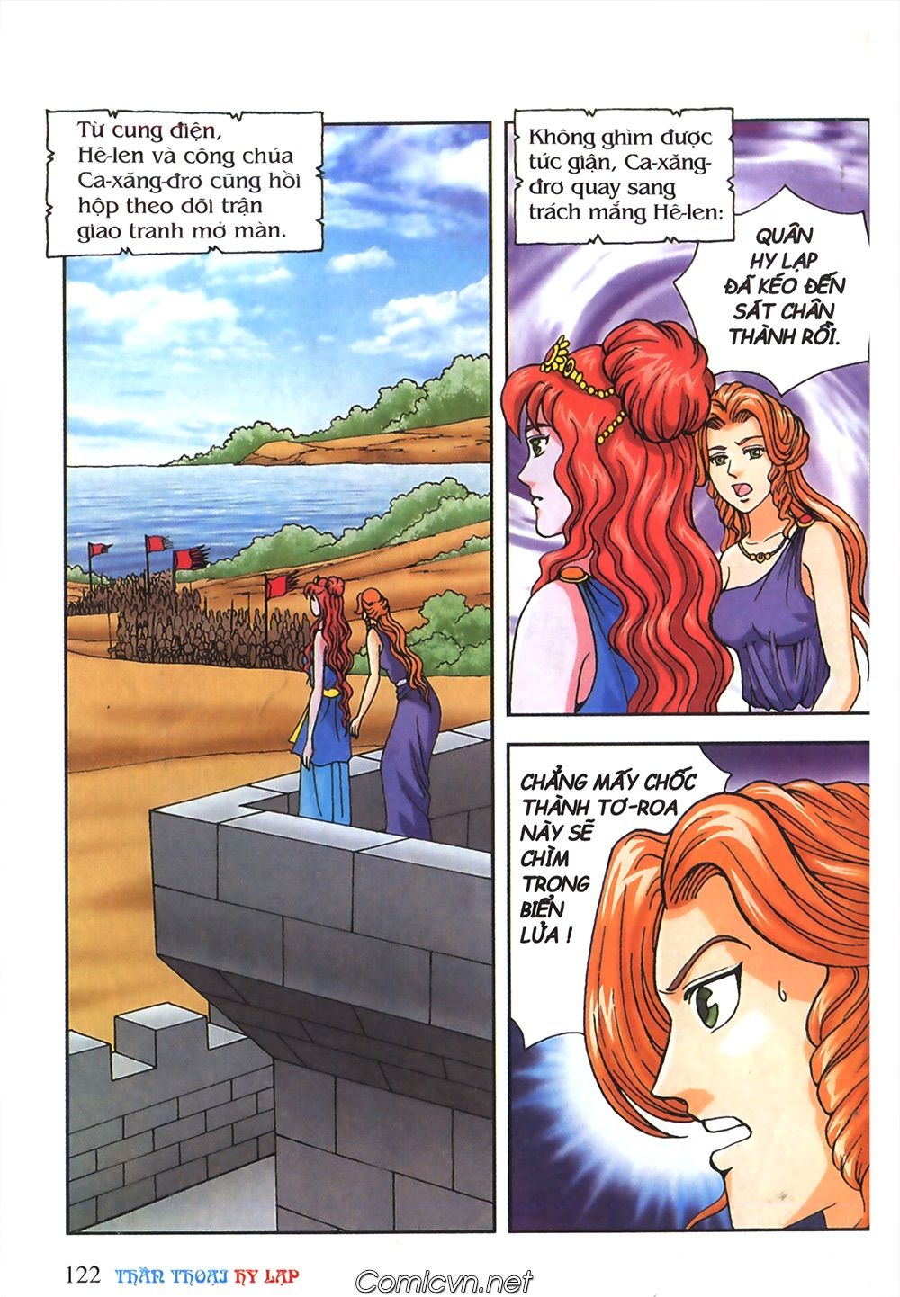 Thần Thoại Hy Lạp: Chapter 55