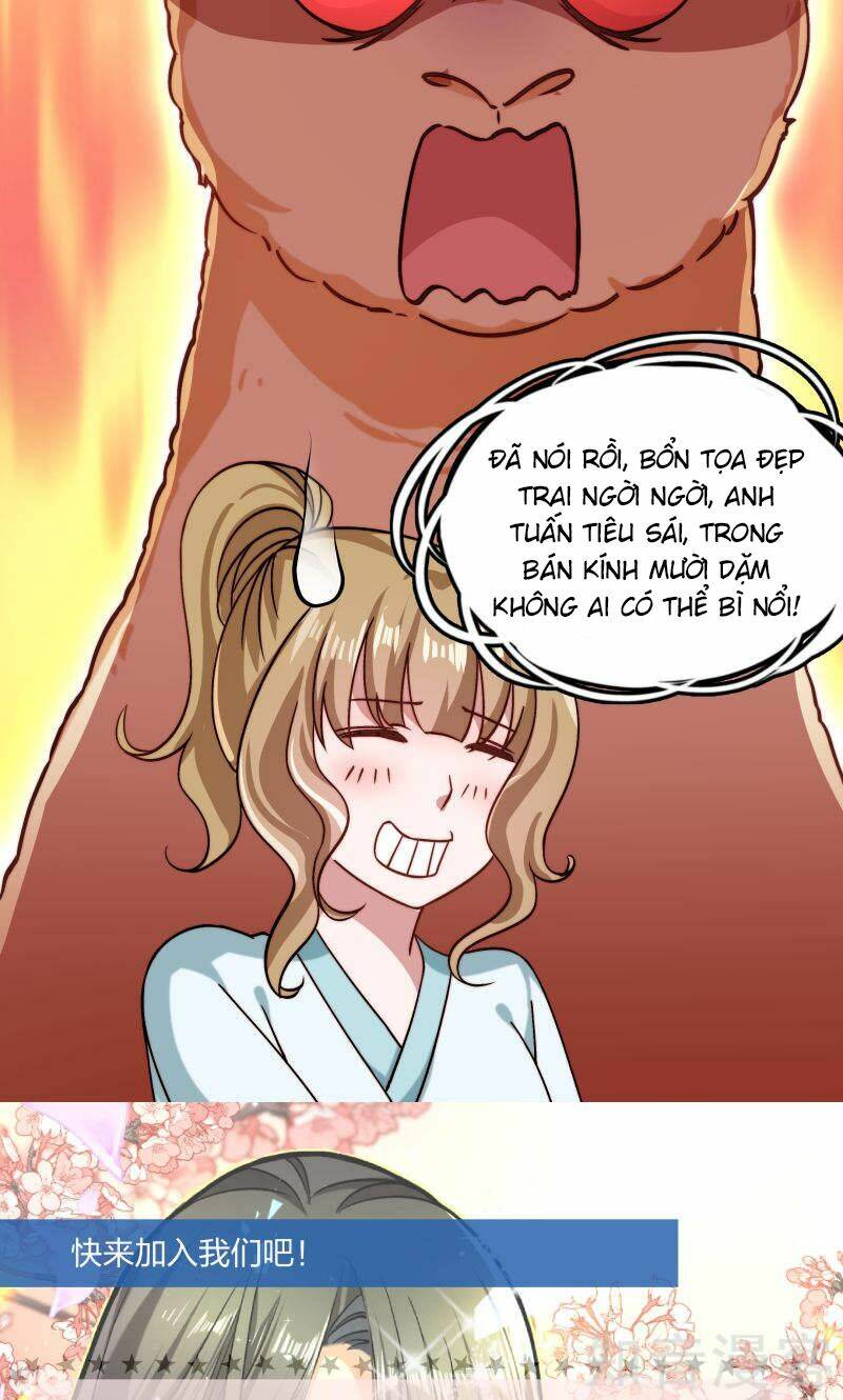 Tiểu Hoàng Thư Và Tiểu Hoàng Thúc: Chapter 23