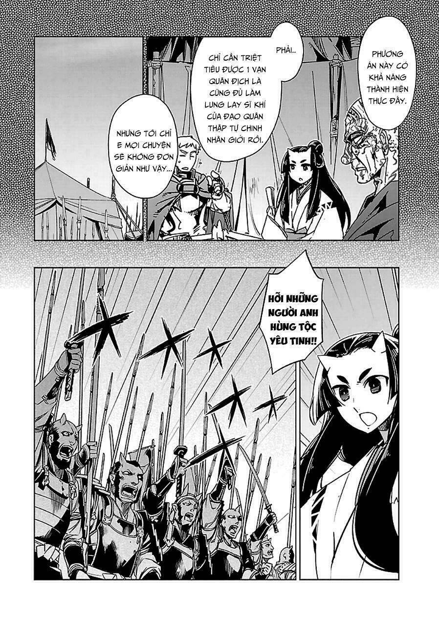Maoyuu Maoh Yuusha: Chapter 45