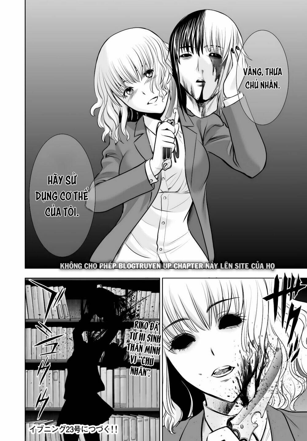 Deathtopia: Chapter 63