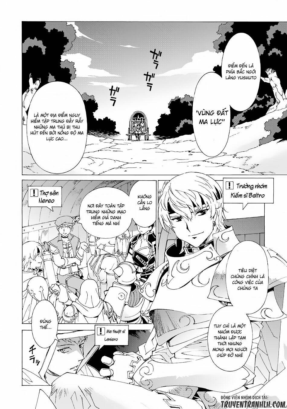 Argate Online: Chapter 5