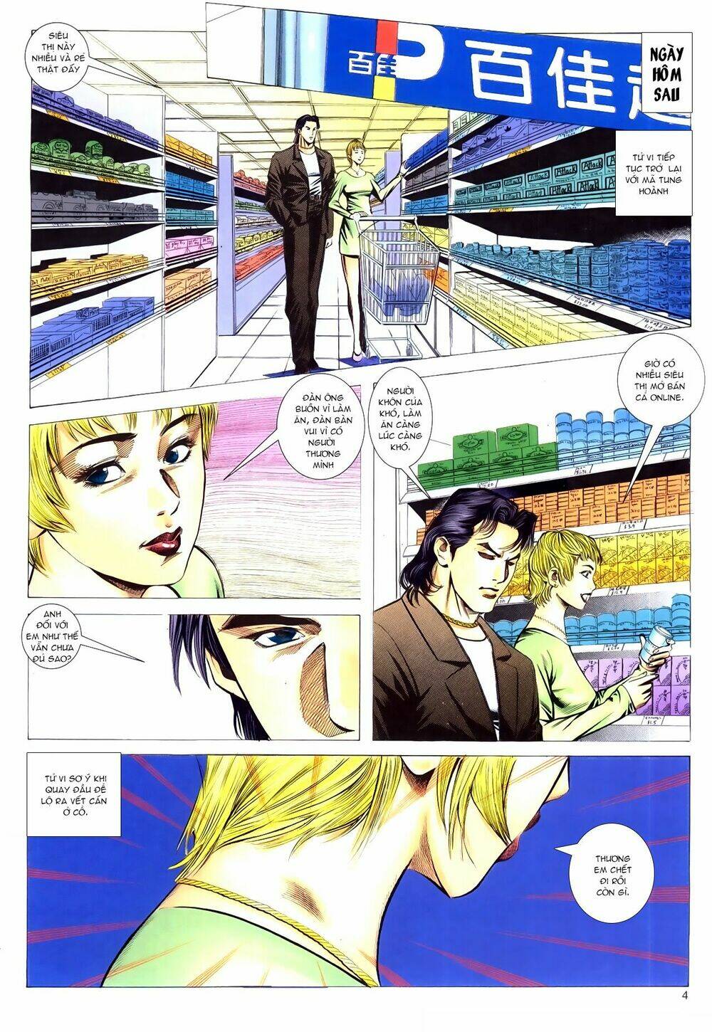 Hồ Sơ Xã Hội Đen: Chapter 25