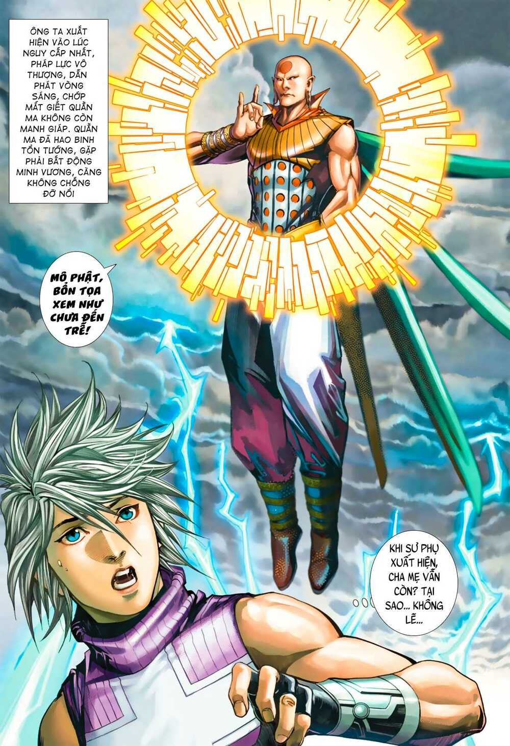 Khổng Tước Minh Vương: Chapter 7