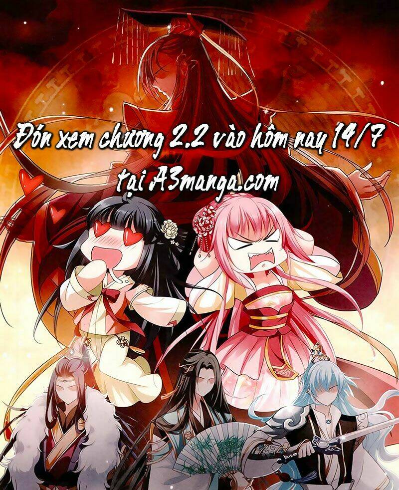 Toàn Cơ Từ: Chapter 2.1