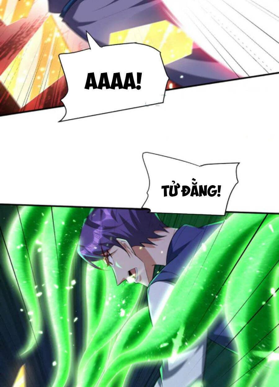 Yêu Giả Vi Vương: Chapter 297