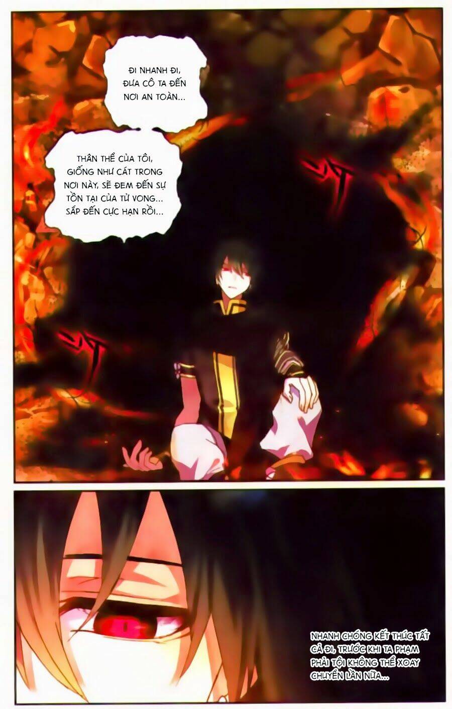 Thiên Hành Thiết Sự: Chapter 40