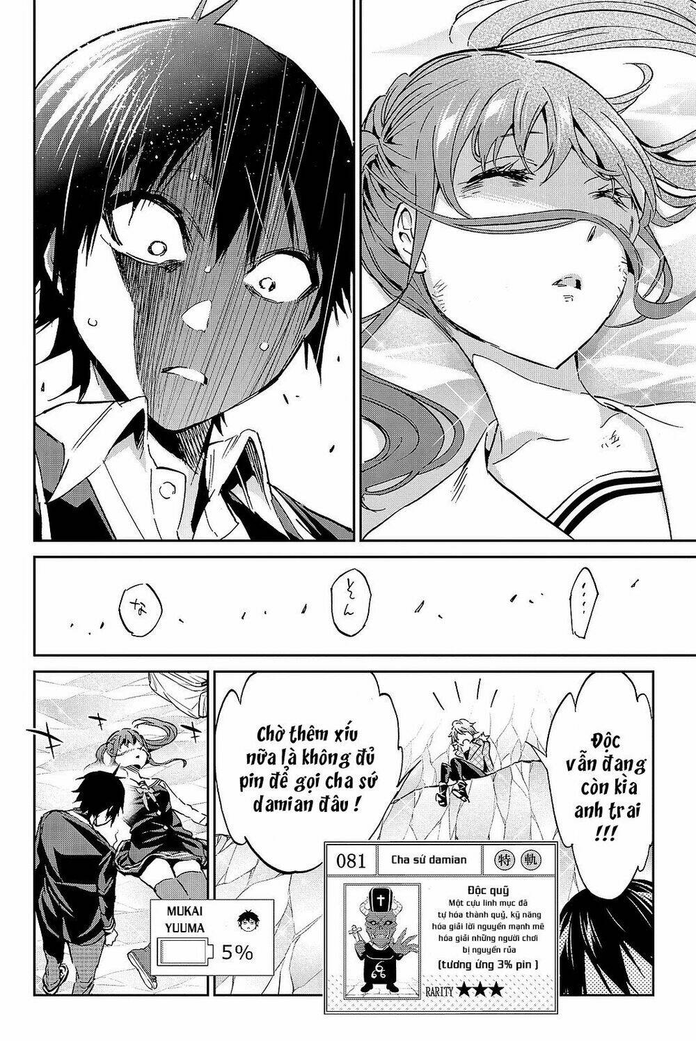 Real Account Ii: Chapter 91