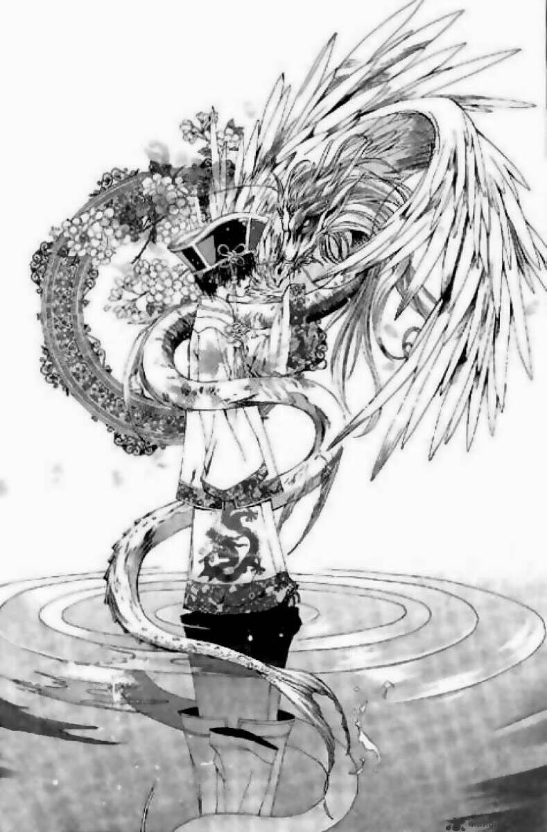 Tân Nương Của Thủy Thần: Chapter 16