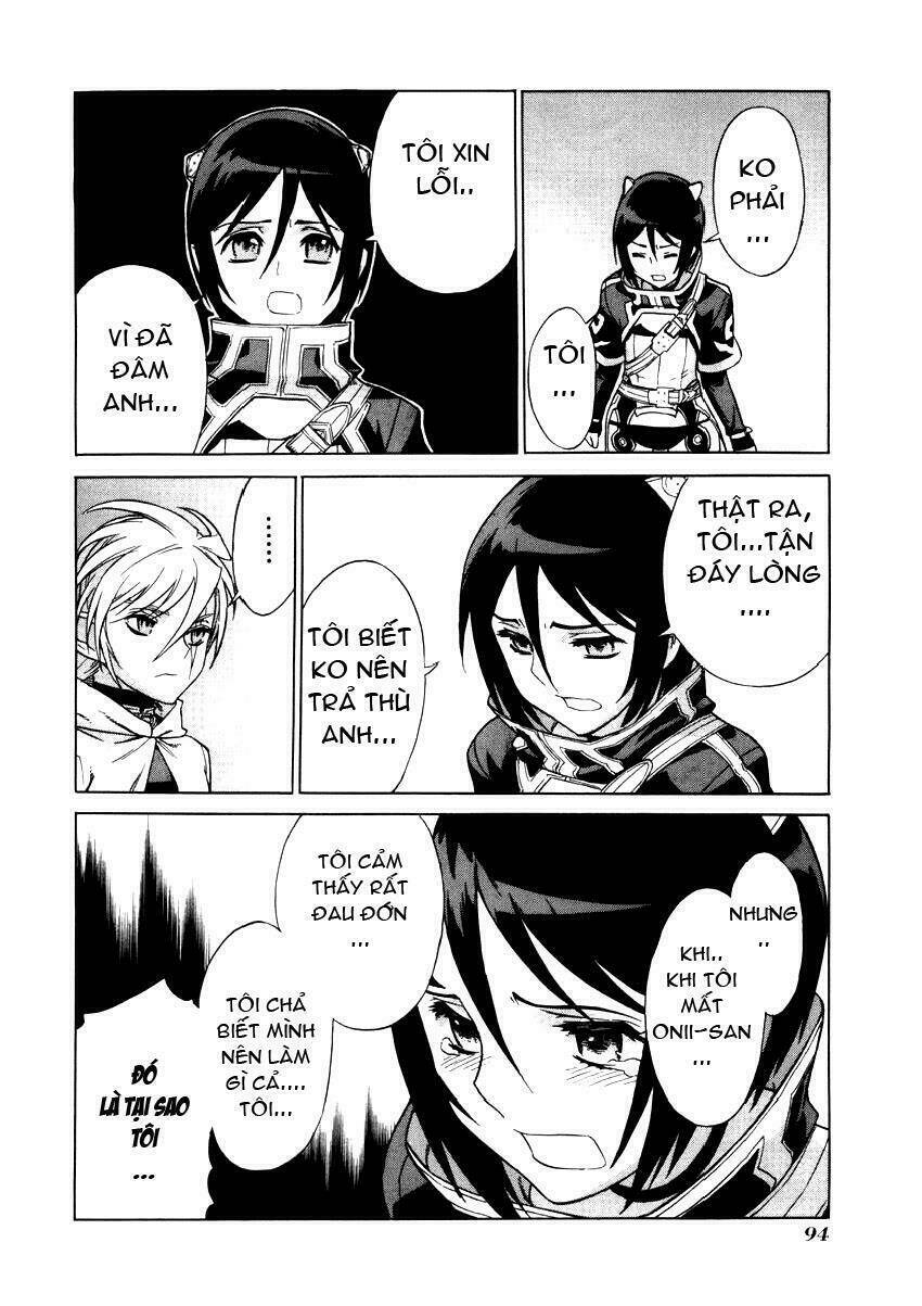 Ubel Blatt: Chapter 26