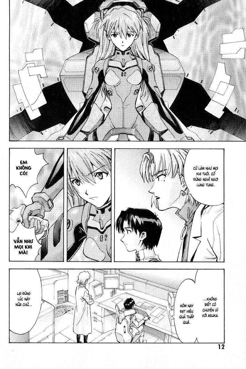 Shin Seiki Evangelion: Chapter 57