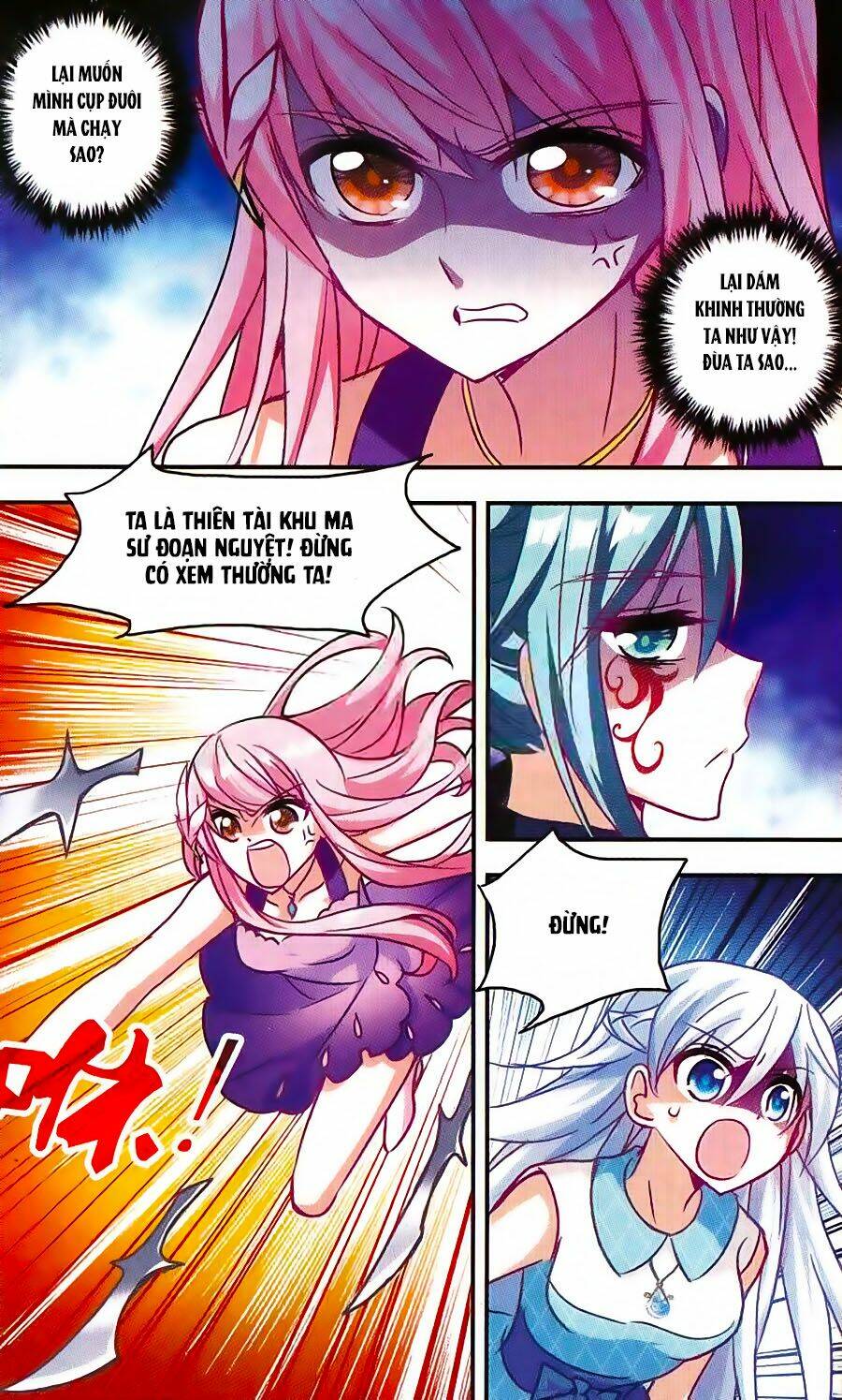 Tô Tịch Kỳ Quái: Chapter 34