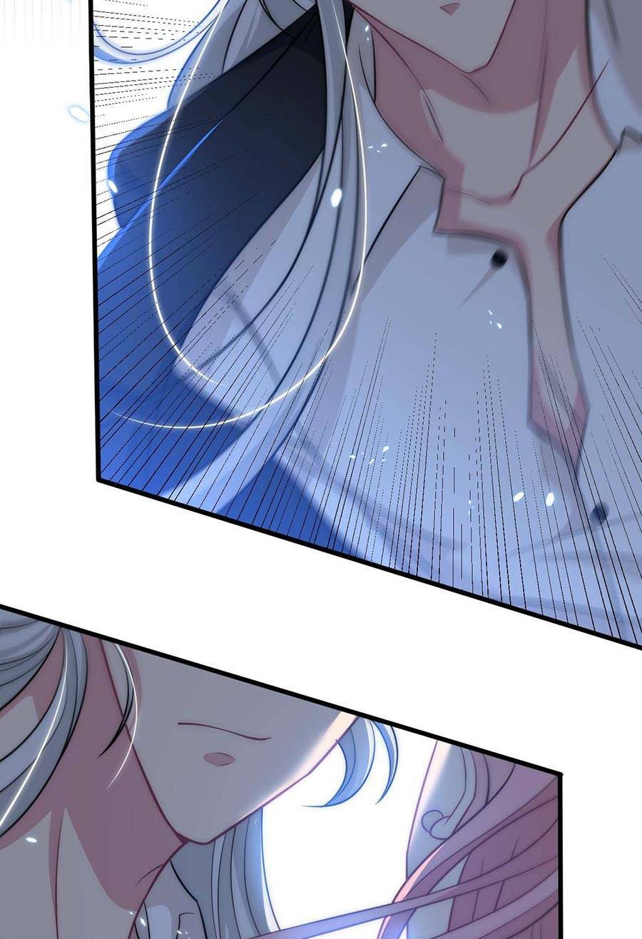 Vết Cắn Trí Mạng: Chapter 17