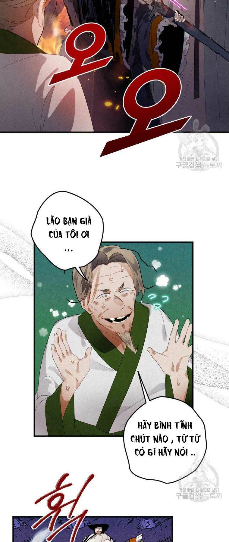 Thời Đại Hoàng Kim Của Thiên Kiếm: Chapter 3