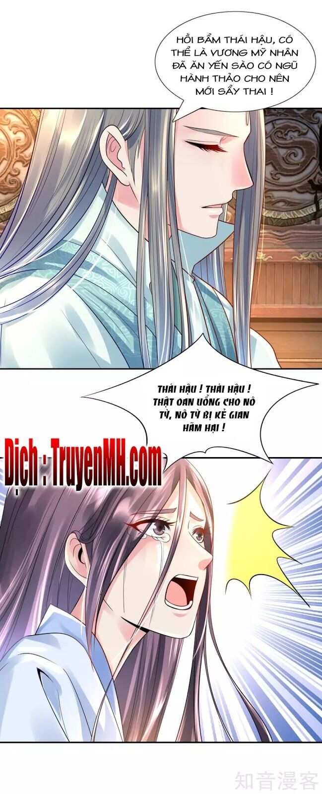 Lãnh Cung Phế Hậu Muốn Nghịch Thiên: Chapter 31