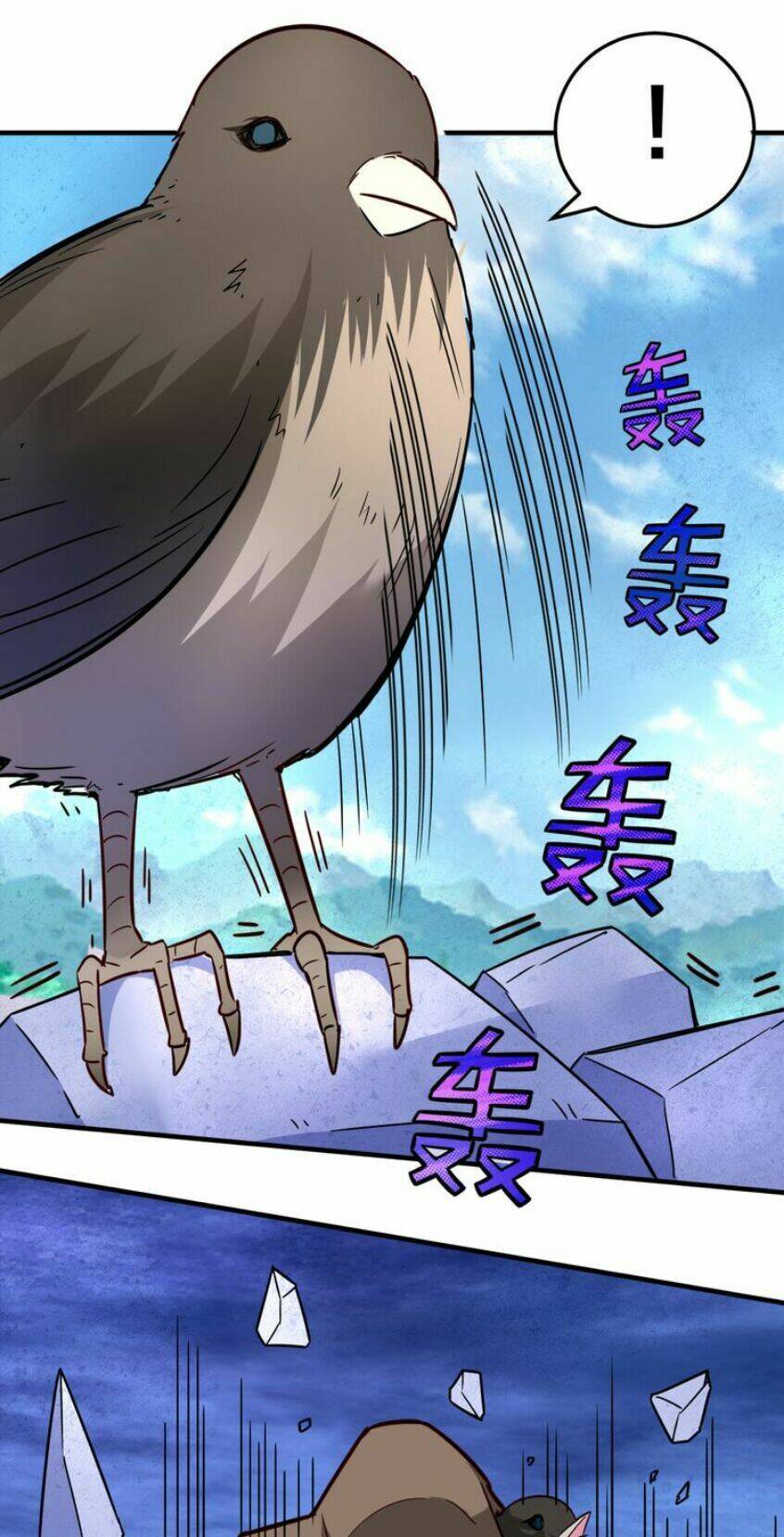 Thiên Mệnh Cửu Tinh: Chapter 27