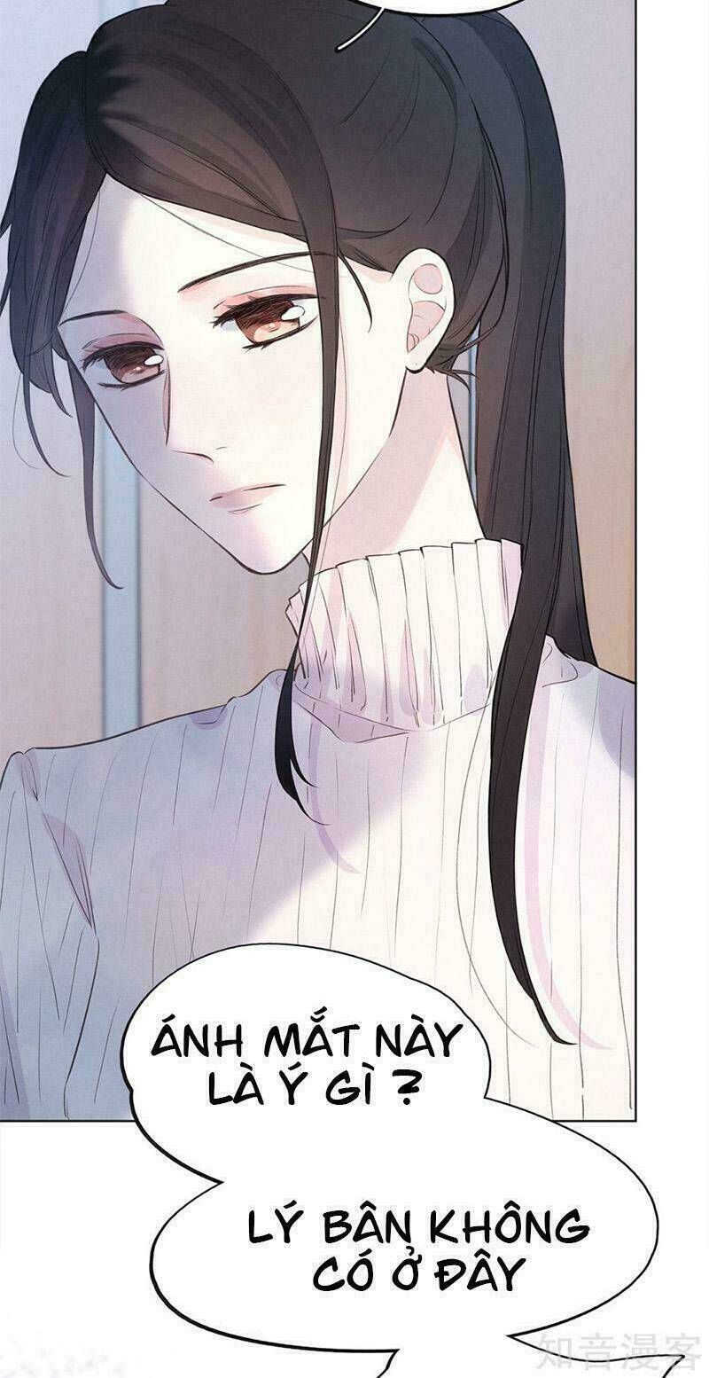 Sắc Đẹp Do Trời Sinh Của Tôi: Chapter 6