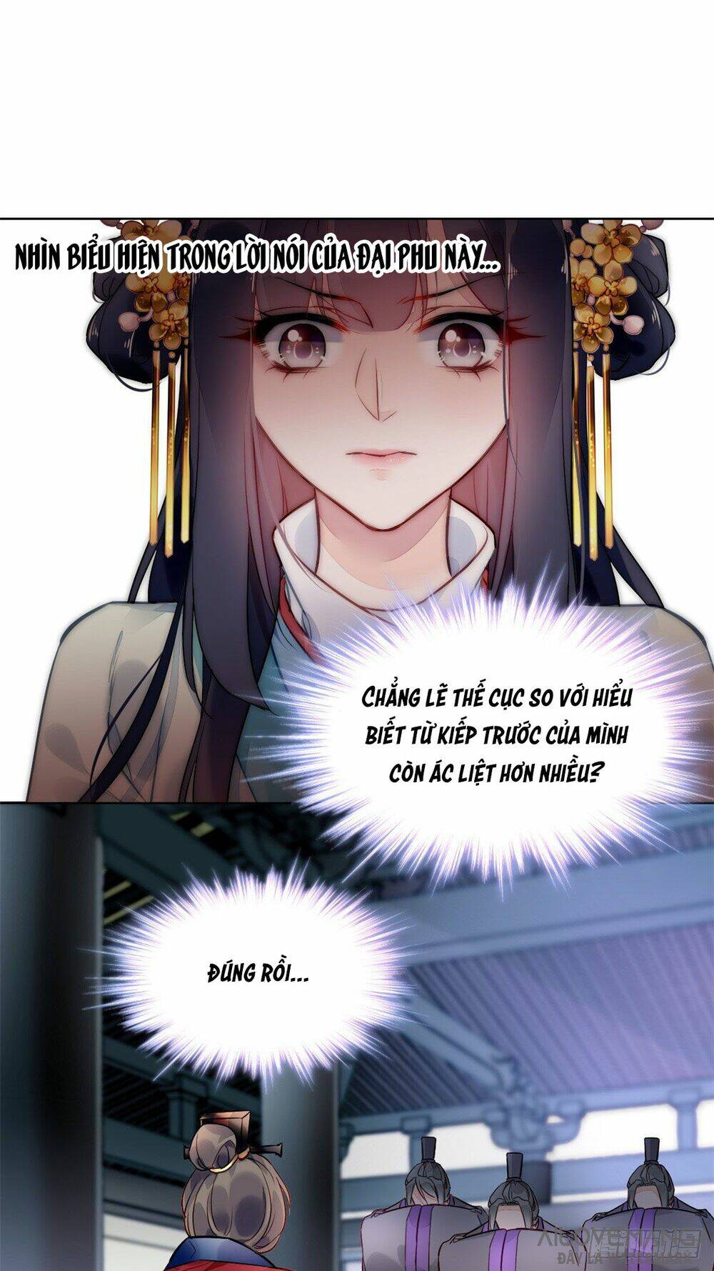 Vấn Đan Chu: Chapter 6