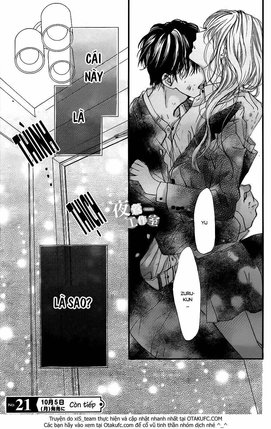 Boku Ni Hana No Melancholy: Chapter 4
