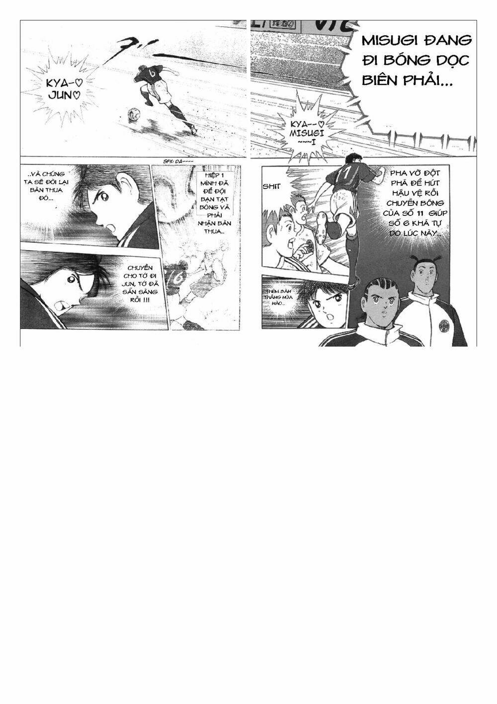Captain Tsubasa: Golden 23: Chapter 30