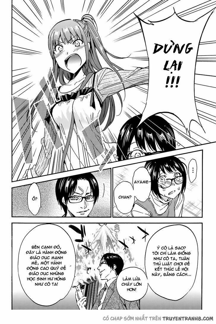 Real Account Ii: Chapter 26