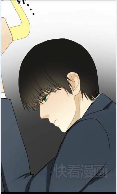 Thần Tượng Điểm Zero: Chapter 23