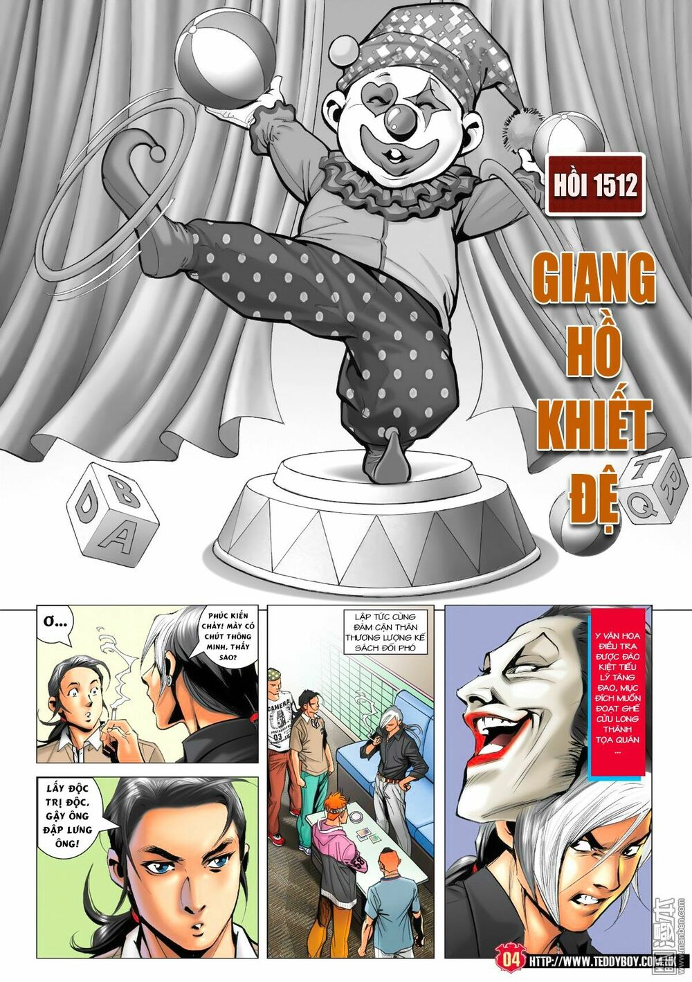 Người Trong Giang Hồ: Chapter 1512: Giang Hồ Khiết Đệ