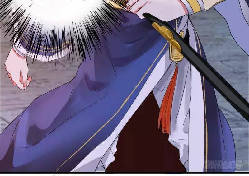 Hành Trình Sủng Đế Cơ: Chapter 1