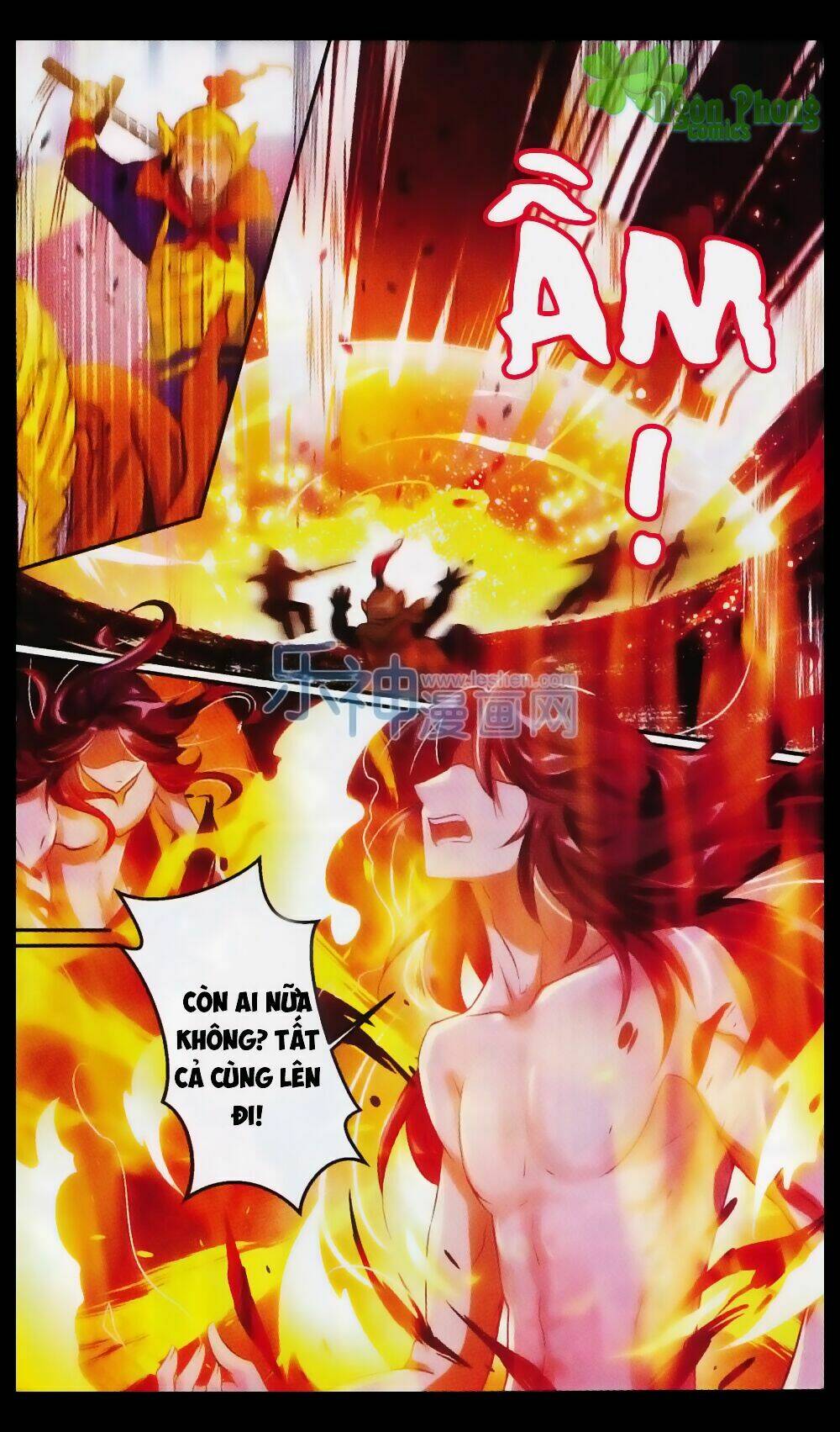 Hương Mật Trầm Trầm: Chapter 22