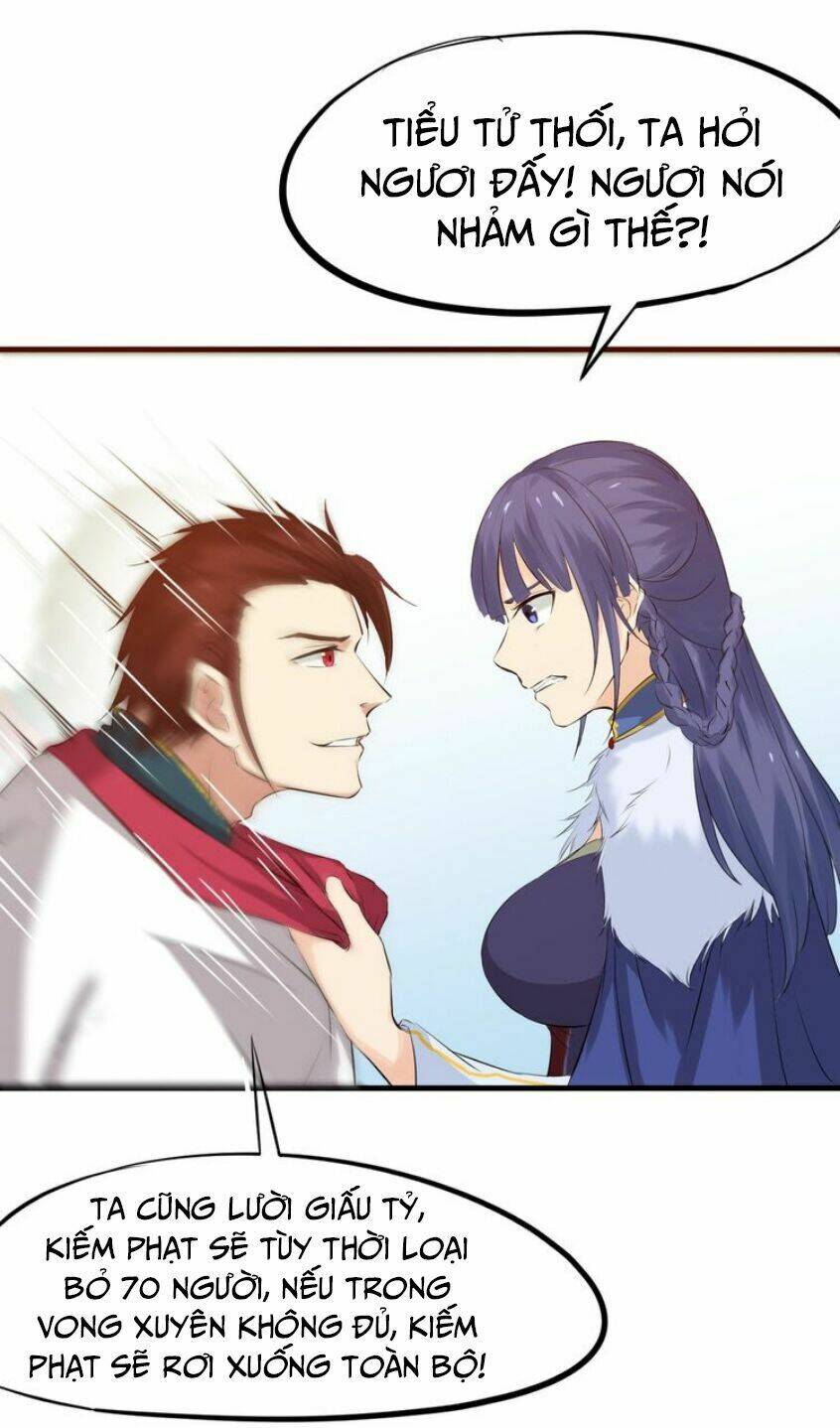 Long Mạch Võ Thần: Chapter 14