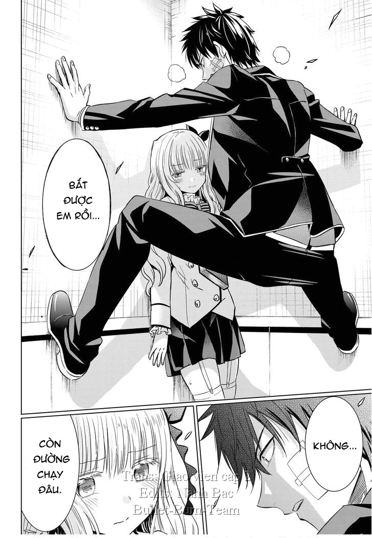 Kushuku Gakkou No Alice: Chapter 16