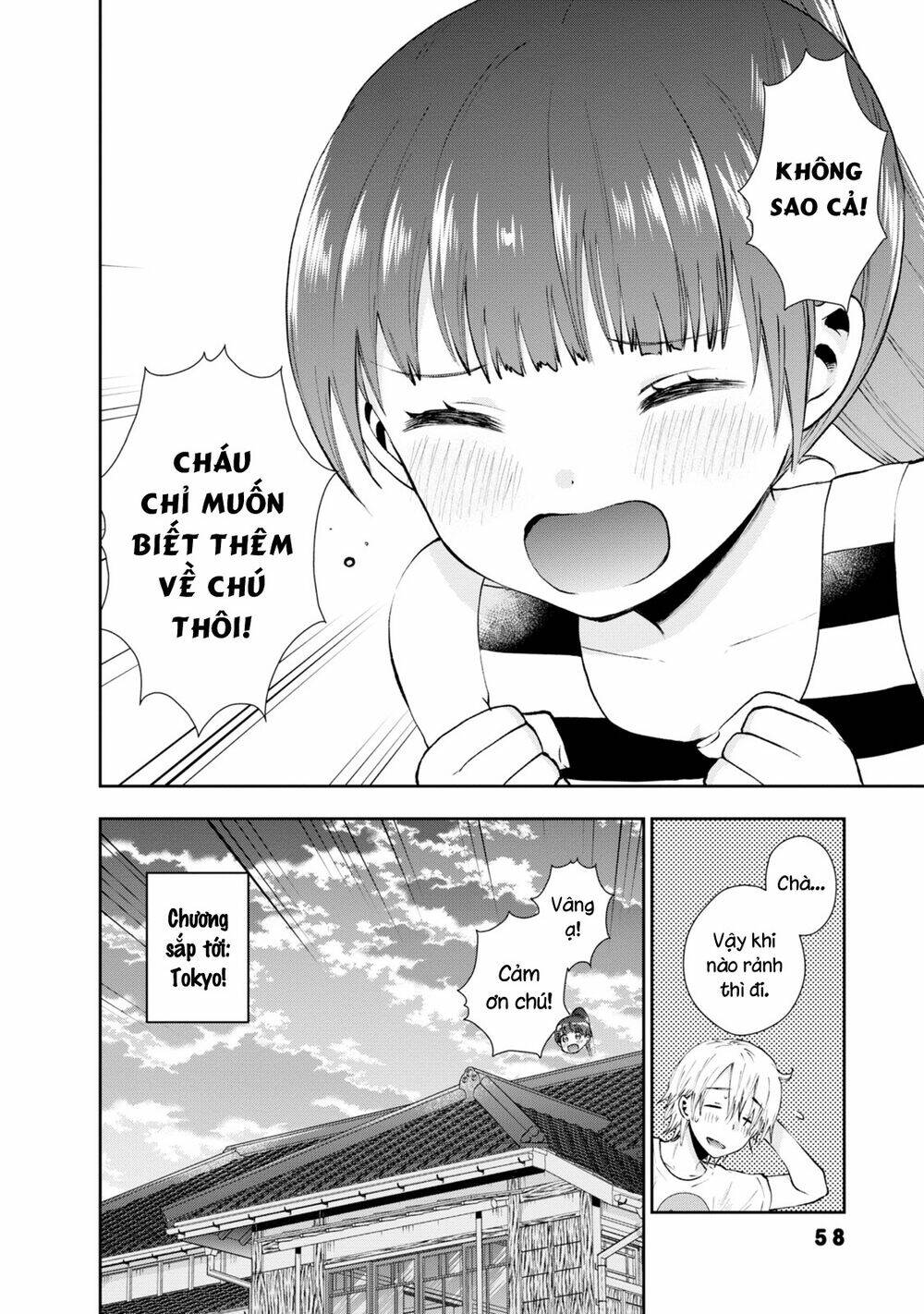 Umisaki Lilac: Chapter 22