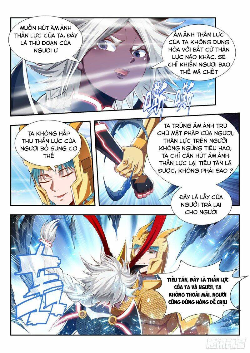 Vạn Giới Thần Chủ: Chapter 191
