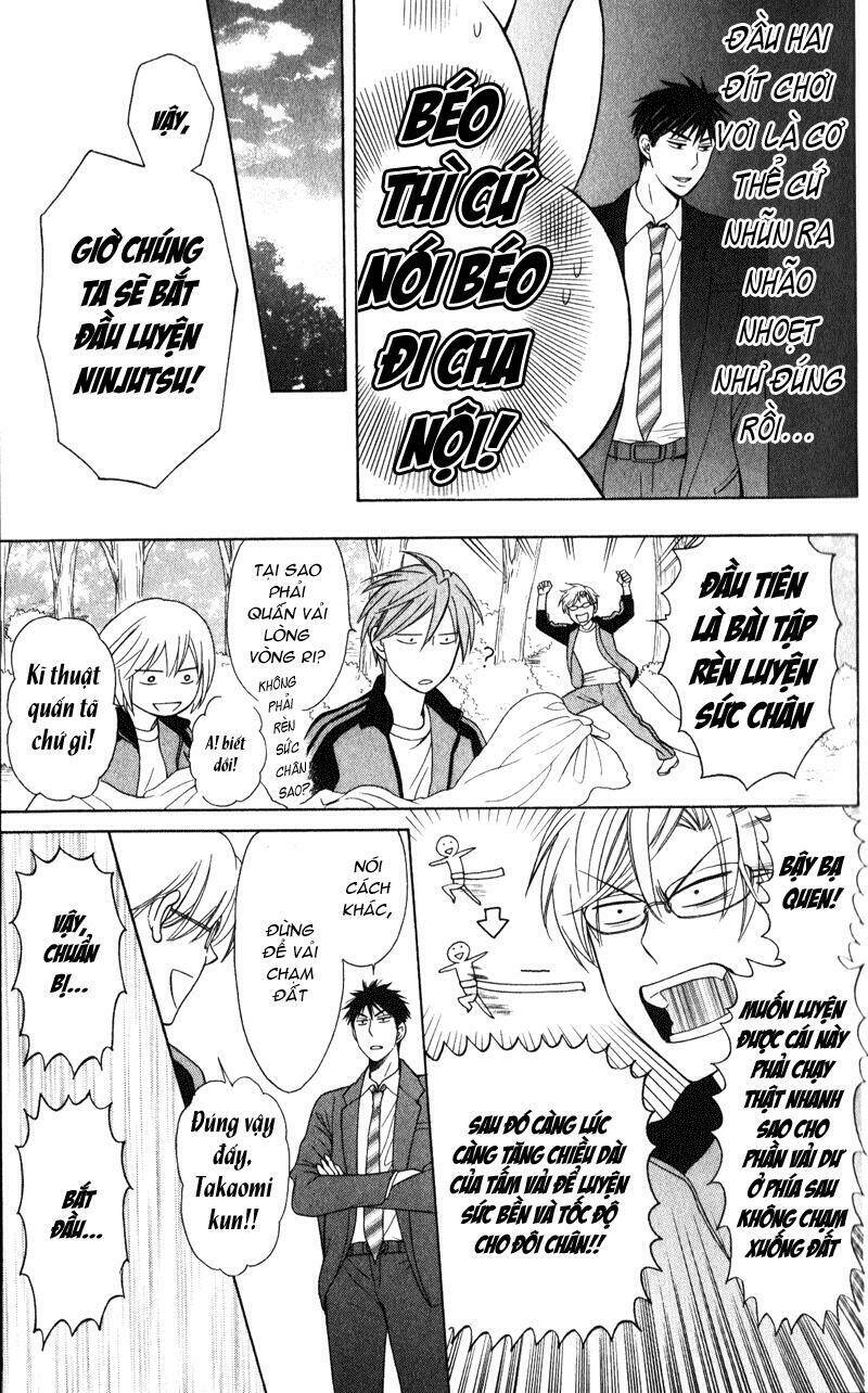 Thầy Giáo Của Tôi: Chapter 52