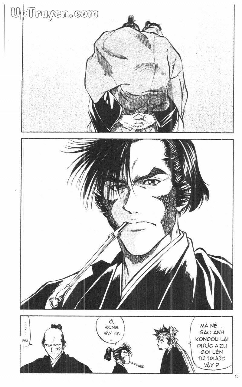 Getsu Seiki - Sayonara Shinsengumi: Chapter 9