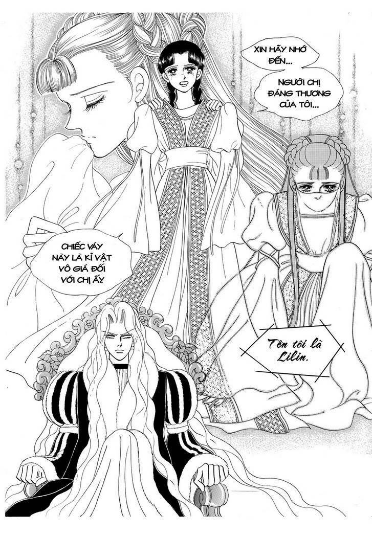 Princess Manhwa: Chapter 13