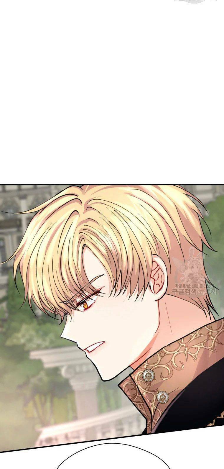 Roelin Bước Đến Tương Lai: Chapter 11
