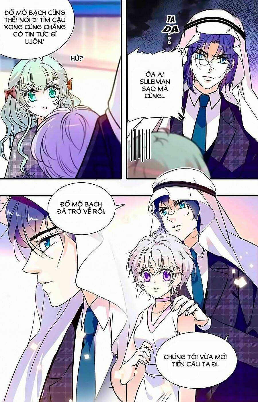 999 Nụ Hôn Bá Đạo Của Nam Thần: Chapter 330