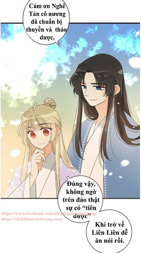 Bạn Trai Tôi Là Cẩm Y Vệ 2: Chapter 53