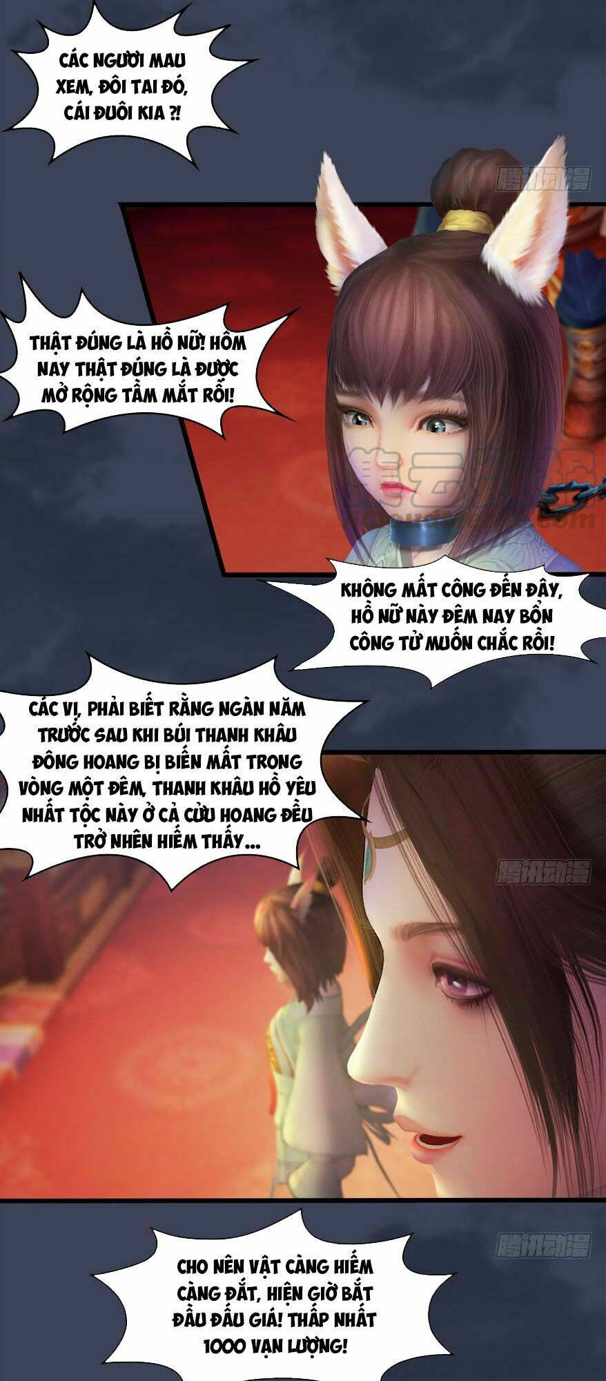 Cửu Hoang Đọa Huyền Sư: Chapter 120