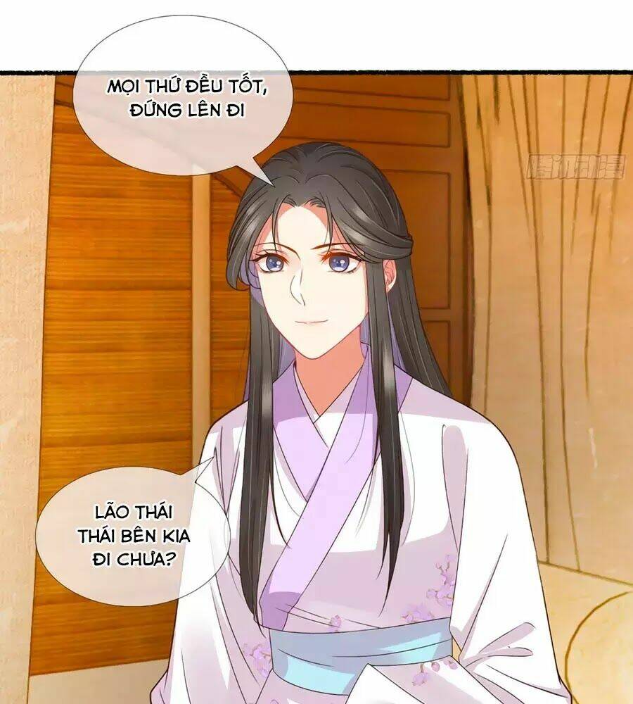 Trọng Sinh Chi Đích Nữ Bất Thiện: Chapter 17