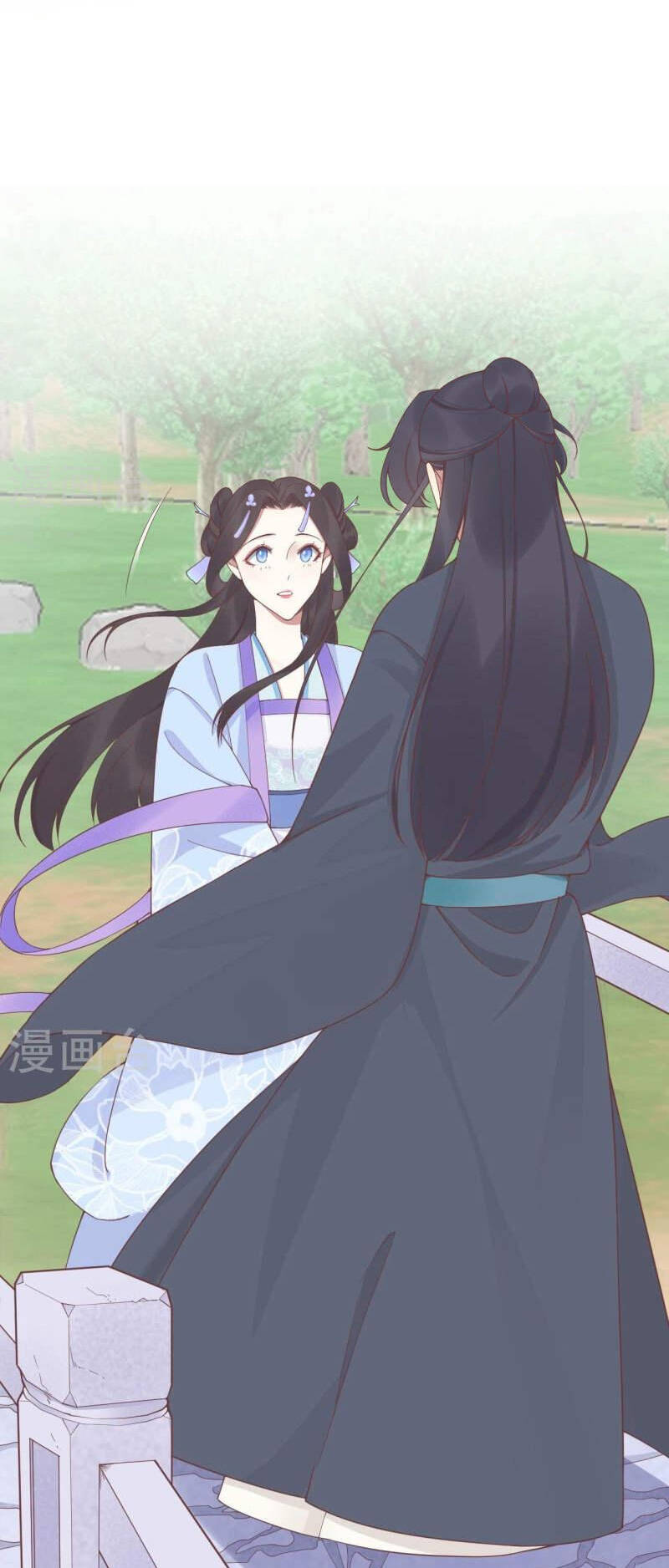 Hoàng Hậu Bận Lắm: Chapter 203