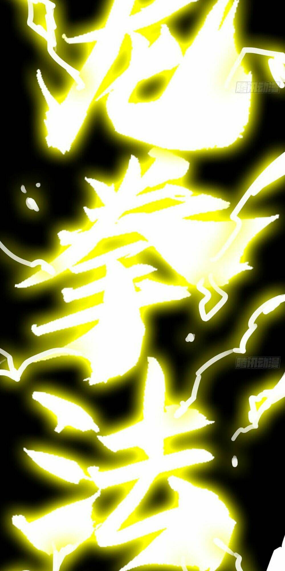 Nghịch Lân: Chapter 74