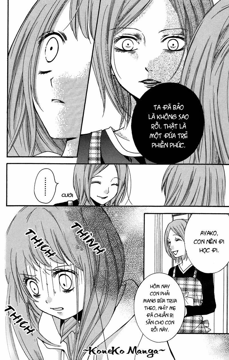 Screaming Lesson!!!: Chapter 16.5