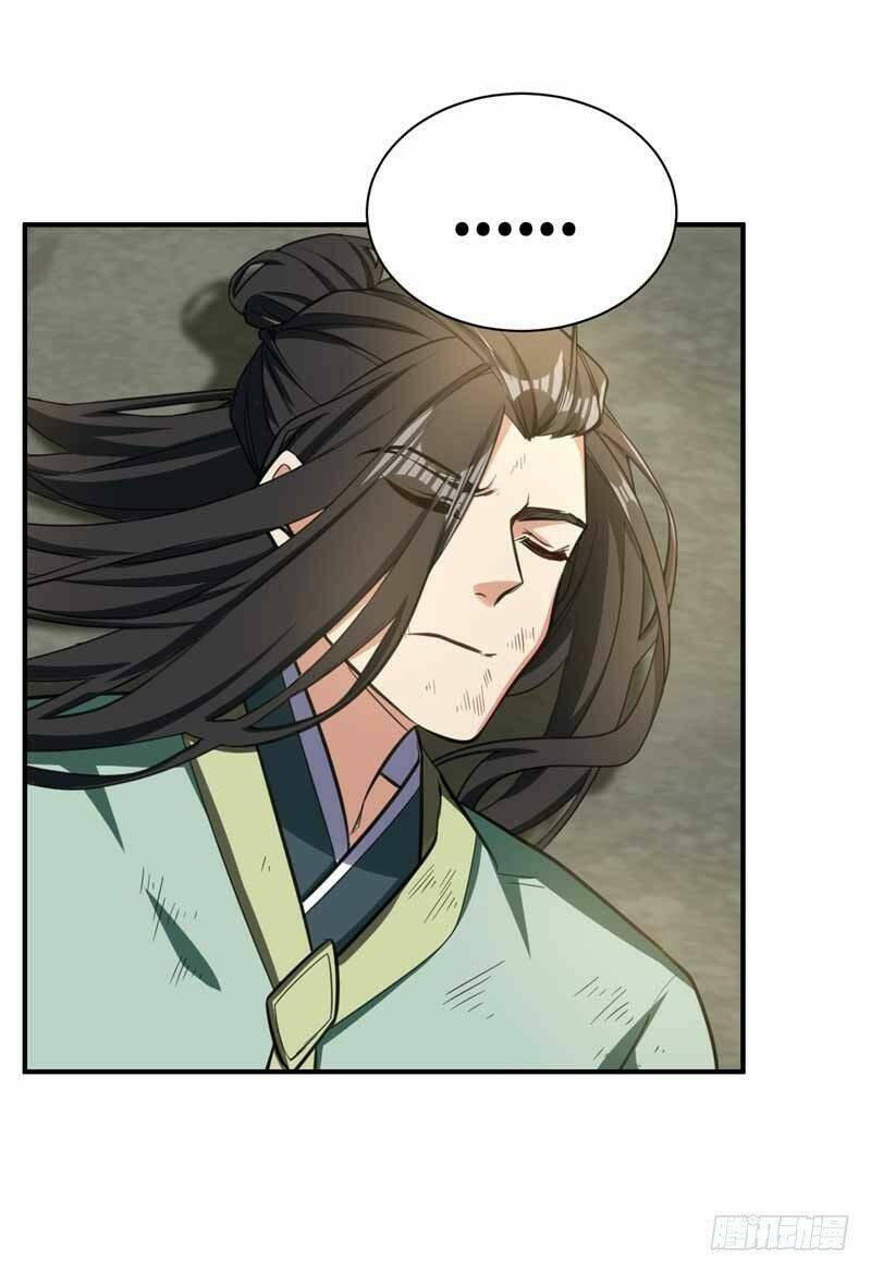 Yêu Giả Vi Vương: Chapter 88