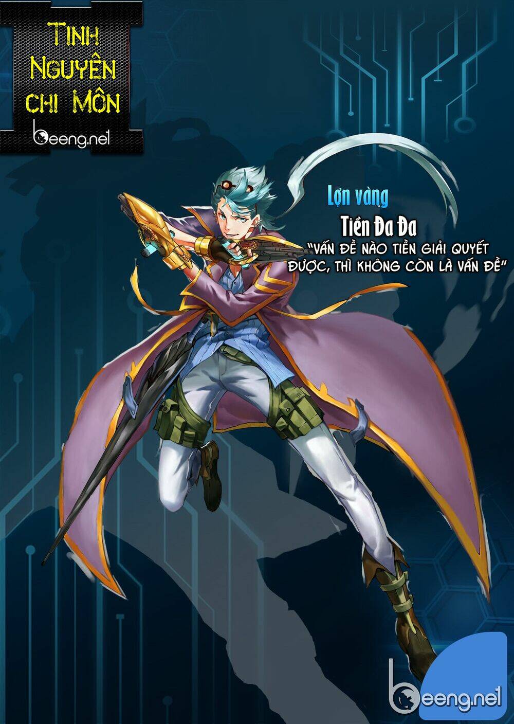 Tinh Nguyên Chi Môn: Chapter 1