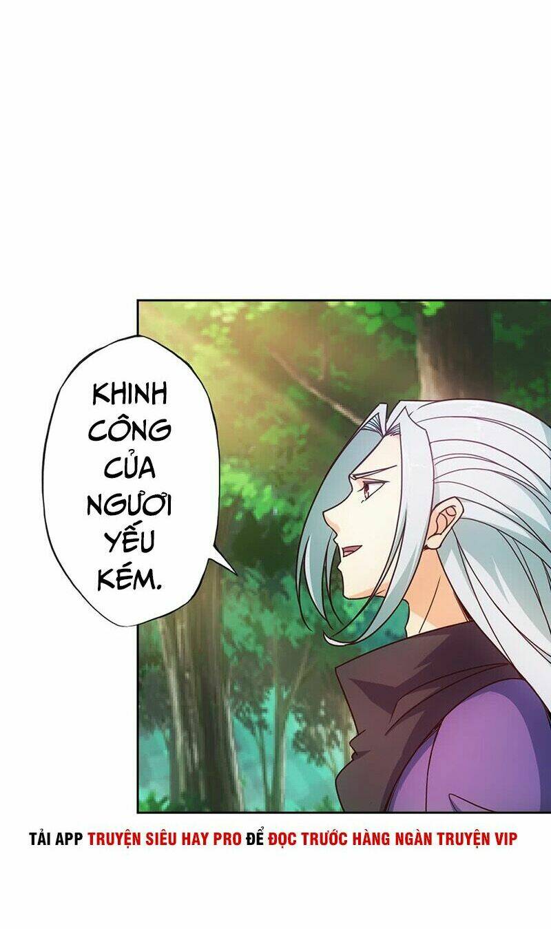 Hồng Thiên Thần Tôn: Chapter 14