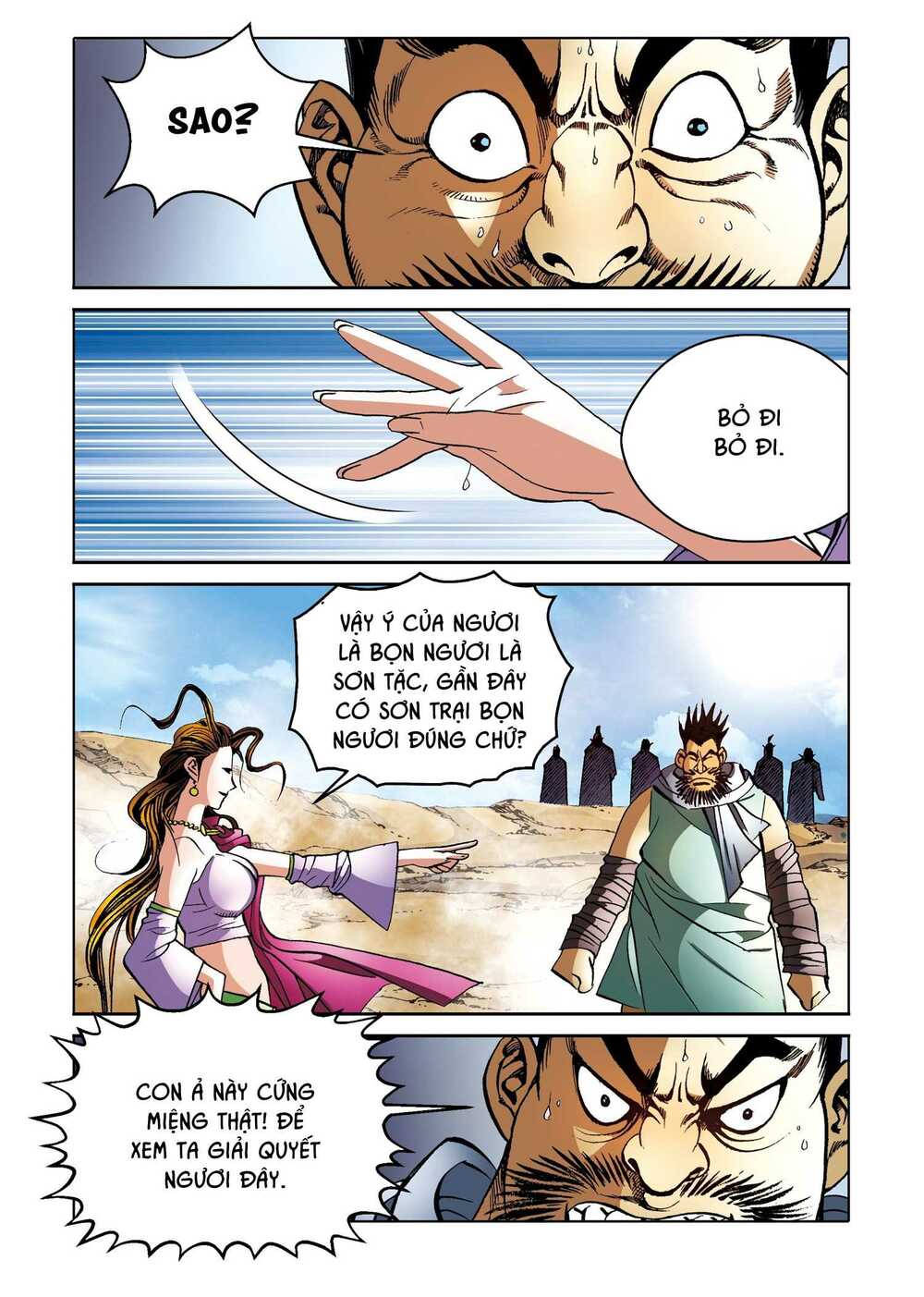 Nhật Tà Nguyệt Ma: Chapter 169