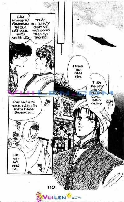 Nàng Công Chúa Ham Chơi: Chapter 7